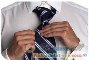 Ca cravată de sex masculin pentru a lega nod - Windsor - și ansamblul de lumină (ca pentru a fixa cravată în imagini) Cum de a lega un om cravată nod - Windsor - și un nod mic