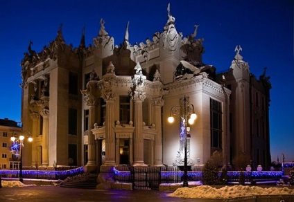 Kiev Casa cu Himere (himere) Kiev Casa cu Himere