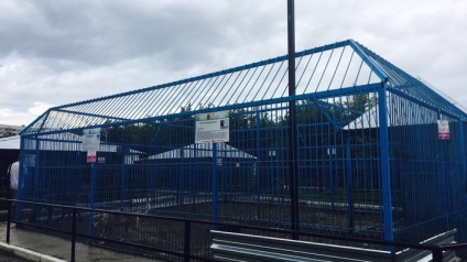 Celule pradatori zoo Barnaul sforii bare suplimentare (zoo) Celulele pradatorii din zoo Barnaul sfori Grile suplimentare