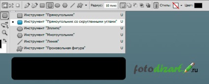 Buton în Photoshop (folosind o mișcare de instrument) Buton în Photoshop