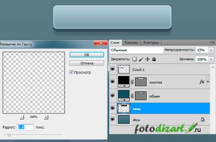 Butonul Photoshop (starea în care butonul) Buton în Photoshop