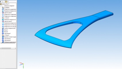 home-Compass 3d pentru manechine (Run comanda „Surface) Compass-3d acasă pentru Dummies