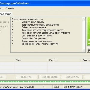 Computer îngheață la pornire - după câteva minute, nemișcată, ce să facă (închide) Computer îngheață la pornire - după câteva minute, nemișcată, ce să facă