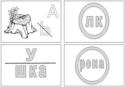 Sinopsis clase în grădiniță - rezolvarea puzzle-uri (literele trebuie să fie eliminate) Sinopsis clase în grădiniță - rezolvarea puzzle-uri