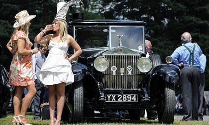 Royal Ascot (Royal Ascot) (regal) Royal Ascot (Royal Ascot)