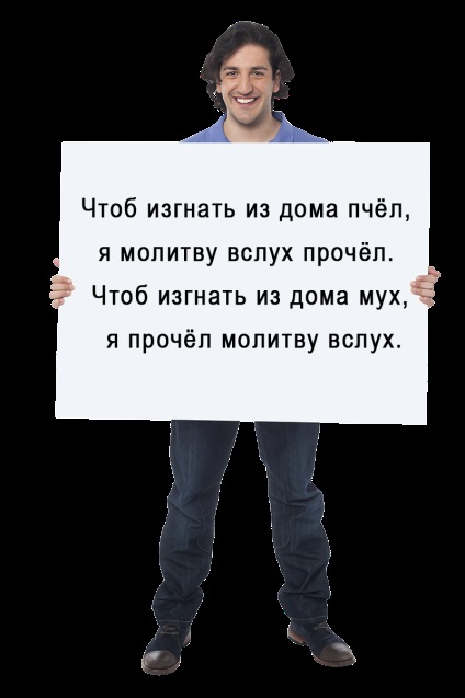 poezii amuzante scurt - în imagini și text (poezii amuzante) poezii amuzante scurt - în imagini și text