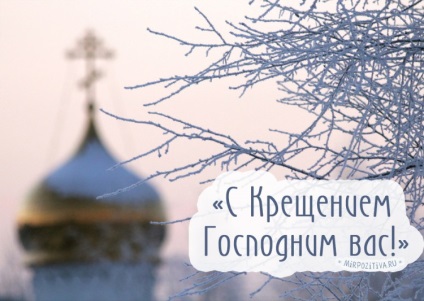 poze botez (Lăsați ziua Botezului) poze botez