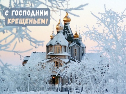 poze botez (imagini felicitare botez) poze botez