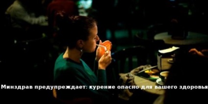 Cine va fi capabil de a ocoli legea anti-fumat - Newsline Bucuresti (care va fi capabil de a ocoli legea anti-fumat) Cine va fi capabil de a ocoli legea anti-fumat - Newsline Bucuresti