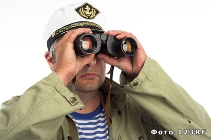 Cine este capitanul evidentei (CEP), baza răspunsurilor la întrebări (evident) Cine este capitanul evidentei (CEP), baza răspunsurilor la întrebări