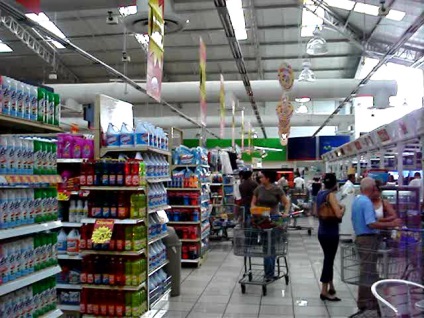 În cazul în care a făcut gândaci (unde) În cazul în care a făcut gândaci