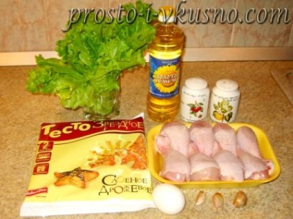 ciocănele de pui in foietaj (picioare) pulpe de pui in foietaj
