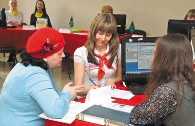 Apartament cu o povară ca acesta (apartament) Apartament cu o povară ca aceasta