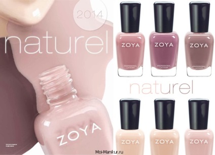 Zoya lac de unghii (unghii Marci) rujurile Zoya