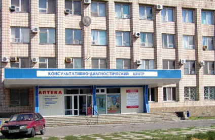 coloanei vertebrale Tratamentul în Taganrog - în cazul în care pentru a merge (sprijinul neurologice la adulți) coloanei vertebrale Tratamentul în Taganrog - în cazul în care pentru a merge