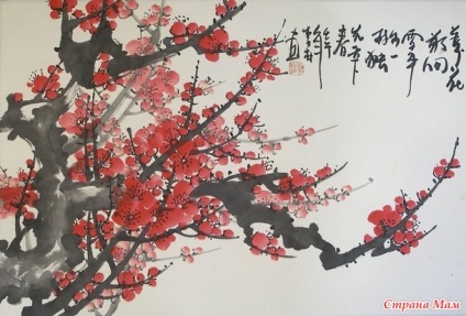Legenda de Sakura - acasă Mamele (Japonia) Legenda de Sakura - acasă Mamele