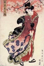 Legenda de Sakura - acasă Mamele (Japonia) Legenda de Sakura - acasă Mamele