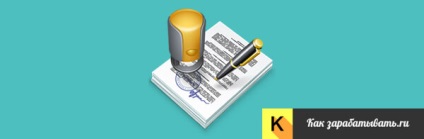 Leasing echipament de contract de afaceri corporative și mici (de afaceri) Leasing echipament de contract de afaceri corporative și mici