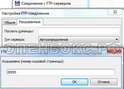 LAN și Internet, revizuirea echipament pentru primirea de televiziune prin satelit (receptor) LAN și Internet, revizuirea echipament pentru primirea de televiziune prin satelit