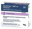 Lotosonik - Revista lotosonike (voturi impotriva omului) Lotosonik - opinie lotosonike