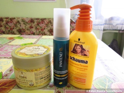Comentarii păr facial Shoplifter (revivor) Shoplifter comentarii faciale păr