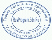 perete Magic - descărcare gratuit și fără înregistrare de perete magie în limba rusă (gratuit) perete Magic - descărcare gratuit și fără înregistrare de perete magie în limba rusă