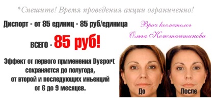 Facials cosmetolog (persoană) facials cosmetolog