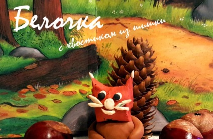 Materiale de artizanat - alegere de material DIY - activități creative cu copii (meserii) Materiale de artizanat - alegerea materialului - DIY activități creative cu copii
