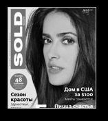 Centru Medical cosmetologie la Samara, clinica cu laser cosmetologie Elixir (Samara centrul cosmetologie) Centru Medical cosmetologie la Samara, clinica cu laser cosmetologie Elixir