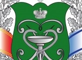 Medical Educațională stiintific Centrul Clinic de n (nume) Medical Educațională stiintific Centrul Clinic de n