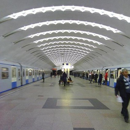 Metro Perovo (metrou) metrou Perovo