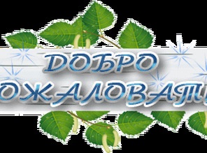 matrimoniale Mobil (chat dating) datarea mobil