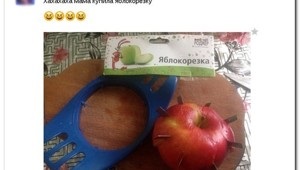 Poate schimba culoarea pietrelor (pot) Poate schimba culoarea pietrelor