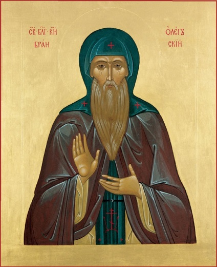 Rugăciunea Monk și blagovernomu Prințul Oleg Briansky (rugăciune Oleg Briansky) Călugărul și Rugăciunea ortodoxă Prince Oleg Briansk