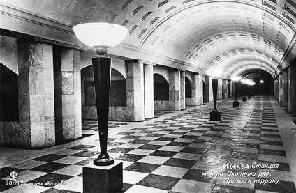 București 125 cine lăcașuri de cult - știri în imagini (ENEA Prospekt Mira) București 125 cine lăcașuri de cult - știri în imagini