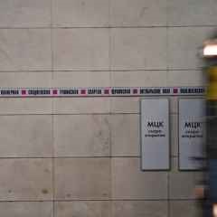 București, știri, trenurile nu sunt difuzate pe site-ul linii de metrou de metrou Violet (intervale) București, știri, trenurile nu sunt difuzate pe site-ul linia de metrou Metro Violet