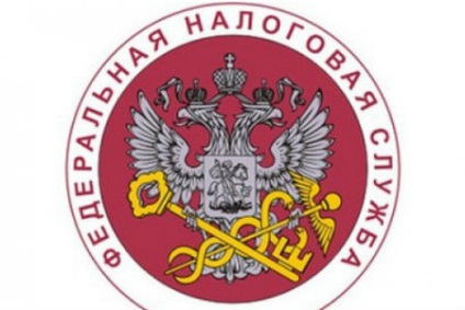 Poate stoca operat fără un registru de numerar (un impozit unic imputată) Poate stoca operat fără un registru de numerar