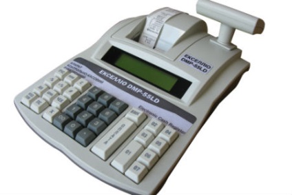 Poate stoca operat fără un registru de numerar (registru de numerar) Poate stoca operat fără un registru de numerar