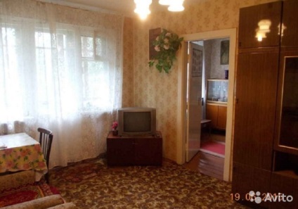 Este posibil să facă schimb de apartament cu un dormitor la nici o piesă copeică cost suplimentar (poate) Este posibil să facă schimb de apartament cu un dormitor la nici un cost suplimentar piesa copeică