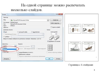 Pe o pagină Puteți imprima mai multe slide-uri - Prezentare 8990-8 (prezentare) Pe o pagină Puteți imprima mai multe slide-uri - Prezentare 8990-8