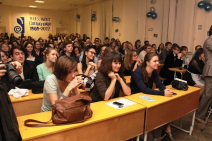 Direcția de Sociologie, Facultatea de Sociologie a Universității de Stat din București (stat) Direcția de Sociologie, Facultatea de Sociologie a Universității de Stat din București