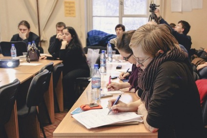 Direcția de Sociologie, Facultatea de Sociologie a Universității de Stat din București (sociologie) Direcția de Sociologie, Facultatea de Sociologie a Universității de Stat din București