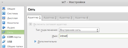 1 rețele de calculatoare (setare rețea de calculatoare) Retele de calculatoare 1