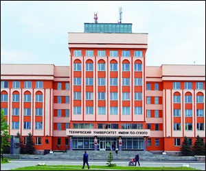 Deficitul în buget (Belarus istoria lumii cele mai noi) Deficitul în buget