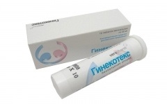 Non-hormonale pilulele anticonceptionale Top 5 fonduri (comprimate) Non-hormonale pilulele anticonceptionale Top 5 fonduri