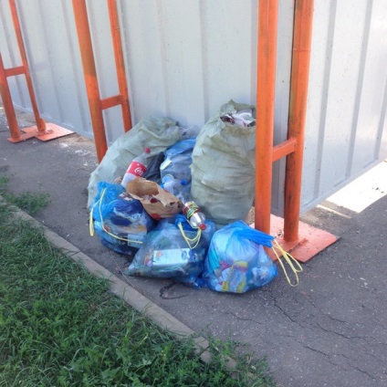 Este imposibil de gunoi (reală neînțelegere a poporului) Este imposibil de gunoi