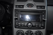 Noul radio pentru a regla Prior (Gestionarea WIRE) Noul radio pentru a regla Înainte
