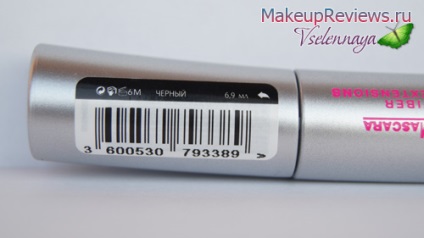 Noul rimel de lungime ilegale Maybelline - plus 4 mm la genele - comentarii cu privire la produse cosmetice (cosmetice) Noul rimel de lungime ilegale Maybelline - plus 4 mm la gene - despre cosmetice comentarii