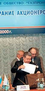 Viața nouă Gazprom - putere - Kommersant (vicepreședinte al Comitetului Dumei) Viața nouă Gazprom - putere - Kommersant