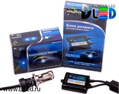 Noile blocuri de aprindere, cu blenda (Xenon unități de aprindere) blocuri noi de ardere cu blenda